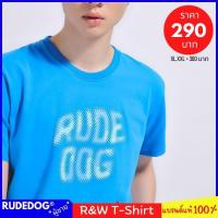 ราคา Rude Magic |ไซส์ใหม่ Rudedog​® เสื้อยืดผู้ชาย (16098612273)