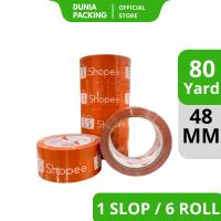 ราคา เทปพิมพ์สีส้มขาว 80yard-Slop (42071139997)