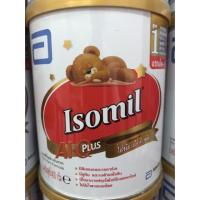 ราคา Isomil AI-Q Plus ไอโซมิว เอไอคิว พลัส 400g. แรกเกิด-1ปี (4616266607)