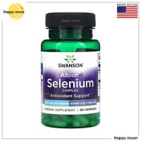 ราคา Swanson, Albion Selenium Complex, 200 mcg , 90 Capsules (24986629450)