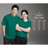 ราคา ใหม่ MainShop Unisex คอกลม 185-190gsm ผ้าฝ้ายส่งออกระดับพรีเมียม 100% สีผสมเสื้อยืดธรรมดา (42827359880)