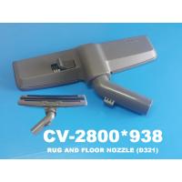 ราคา HITACHI CV-2800*938 อะไหล่ แปรงดูดพรม RUG AND FLOOR NOZZLE (D321) สำหรับ รุ่น CV-BH18 CV-SF18 CV-SF20V CV-SH18 CV-SH20V (27744029234)