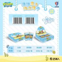 ราคา Kabao Cultural Creative Sanrio Polaroid Card Fourth Bullet สีสันแพ็คทั้งกล่อง Melody Kuromi Collection Card (52752948119)