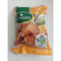 ราคา ไก่สไปซี่่ปีกบนไก่สไปซี่แพ็ค1กิโลกรัมตราเบทาโกรราคา199บาท (2917068324)