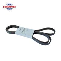 ราคา สายพานไดชาร์ท TRAILBLAZER แท้ห้างChevrolet (24581173) (7046750444)
