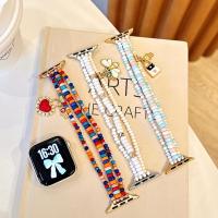 ราคา สายนาฬิกาลูกปัดข้าวสีสามแถวสําหรับ Apple Watch Ultra Series Ultra/10/9/8/7/6/6/5/4/3/2/1/SE (42251453974)