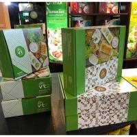 ราคา แหนมเนืองวีที VT namneung ชุดเล็ก 5 ไม้ สูตรต้นตำหรับ (5830654678)