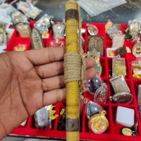 ราคา ตะกรุดโทน หลวงพ่อกวย วัดโฆสิตาราม ถักเชือกคาดเอว ยาวประมาณ 20 cm (24022242650)