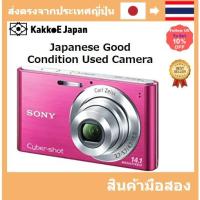 ราคา มือสอง Sony Sony Digital Camera CYBERSHOT W320 Pink DSC-W320/P Pre-loved (22022394645)