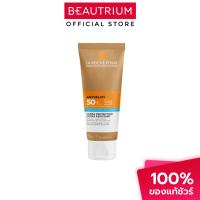 ราคา LA ROCHE-POSAY Anthelios Hydrating Lotion SPF50+ PA+++ ครีมกันแดด 75ml (22544194081)