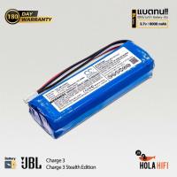 ราคา Battery JBL Charge 3 Cameron Sino [ CS-JML330SL ] 3.7V , 6000mAh พร้อมการรับประกัน 180 วัน (5889193284)
