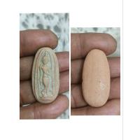 ราคา พระปางลีลา เนื้อดินเผา Phra Pang Leela, made of clay (17896842161)