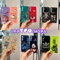 ราคา เคสTPUลายการ์ตูนXiaomi Redmi note13.4g note13.5g note13pro note13proplus A1plus A2plus Redmi9T/9A/10.4g พร้อมส่ง (25862919180)