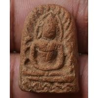 ราคา พระพิมพ์ซุ้มกอ เนื้อดิน ขนาดสูงประมาณ 2.8 ซ.ม.เก่าเก็บหลายสิบปี ไม่ทราบเกจิสร้าง (12752257270)