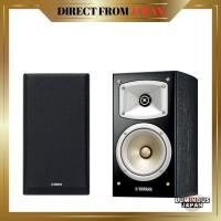 ราคา Yamaha Bookshelf Speakers (2 units) NS-B330(B) Black【Direct from Japan】 (43770692936)