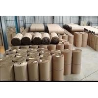 ราคา กระดาษลูกฟูกหนา2ชั้นแบบม้วน (16096785750)