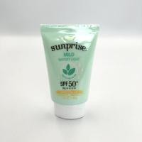 ราคา [ETUDE House] Sunprise Mild Watery Light 50 กรัม (24621968824)