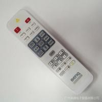 ราคา ใหม่สําหรับ BenQ โปรเจคเตอร์รีโมทคอนโทรล mx726 mx823st mx854ust mx863ust mx842ust mw843ust ep7730 bx8730st dx806st w703d/ep5923w710 (28590195208)