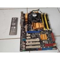 ราคา Mobo PACKAGE LGA 775 DDR2 OFFBOARD VGA PLUS CORE 2 QUAD Q8200 (QUAD CORE 2.33GHZ) (27452097631)