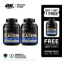 ราคา Optimum Nutrition Gold Standard Casein Slow Digesting Protein 4 Lbs. รสวนิลา 2 กระปุก หมดอายุ 30/4/2025 (26001992931)