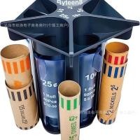 ราคา เครื่องนับและแยกเหรียญอเนกประสงค์ 5 in 1 เครื่องนับเหรียญแบบท่อ พร้อมจัดเก็บ (28343635926)