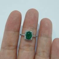 ราคา แหวนพลอยแท้ พลอยโมรา พลอยธรรมชาติค่ะ (24972712113)