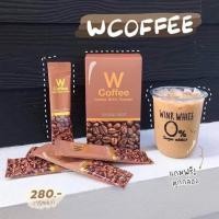 ราคา W Coffee กาแฟลดหิวกาแฟอาราบิก้าแท้ เข้มข้น อร่อย (13556740959)