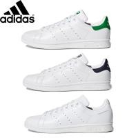 ราคา Ad Originals Stan Smith clover รองเท้ากีฬาหนังแท้รองเท้าลําลองรองเท้าสเก็ต (52654361591)