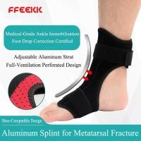 ราคา 1PCSชิ้นสนับสนุนข้อเท้าสายรั้งผ้าพันแผลเท้ายามป้องกันปรับข้อเท้าแพลง (24695459241)