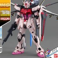 ราคา VCA 8️⃣ BANDAI GUNPLA MASTER GRADE MG 1/100 STRIKE ROUGE OOTORI VER RM ประกอบ หุ่นยนต์ โมเดล กันดั้ม กันพลา ของเล่น (7908336193)