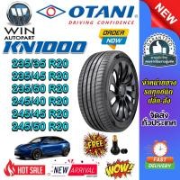 ราคา ยางรถยนต์ ขนาด 245/50R20 ,245/45R20 ,245/40R20 ,235/50R20 ,235/45R20 ,235/35R20 รุ่น KN1000 OTANI (27940720371)