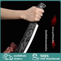 ราคา มีดบังตอลายมังกร แถมซองหนังฟรี เสริมสิริมงคลปีมังกร สับกระดูก มีดทำครัว คมกริบ เหล็กดี หั่น ซอย สับ คมมาก (29889506435)