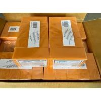 ราคา สบู่บาติส#เพื่อความเนียนขาวเป็นธรรมชาติ[ของแท้](1แพค5ก้อน) (49902785962)