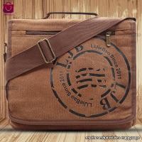 ราคา กระเป๋าสะพายข้างผ้าแคนวาส เซอร์ๆ ใส่หนังสือA4ได้ (25184325684)