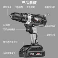 ราคา ชาร์จไฮโดรคริสตัลคริสตัลสีเขียวสีเขียวขนาดเล็กสว่านชาร์จมือสว่านไฟฟ้าขนาดเล็กมือสว่านไฟฟ้า20251130 (40476890103)