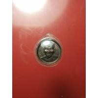 ราคา เหรียญโภคทรัพย์ หลวงพ่อเปิ่น วัดบางพระ จ.นครปฐม รุ่นแรก ปี 2533 เนื้อนวโลหะ (25802541770)