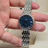 ราคา Omega De Ville Prestige co-axial chronometer 32.7 mm (26975504690)