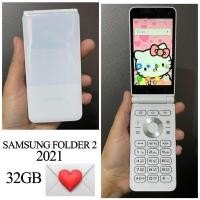 ราคา Samsung folder2 สีขาวปี2021 มือถือฝาพับ (27468338557)