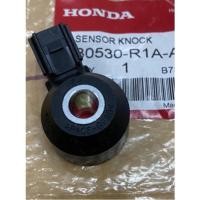 ราคา เซ็นเซอร์วัดการน็อคของเครื่องยนต์ HONDA CITY GM/ JAZZ GK / BRV / HRV (2014>) ENGINE KNOCK SENSOR แท้ (5696964446)