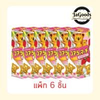 ราคา โคอะลามาร์ช บิสกิตสอดไส้รสสตรอเบอร์รี่ 37 กรัม (แพ็ก 6 ชิ้น) (51553809221)