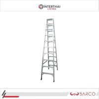 ราคา BARCO บันไดอลูมิเนียมทรงเอ ขึ้น2ทาง 10 ขั้น 3.0 ม. (55050319518)