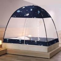 ราคา มุ้งกันยุง ขนาด 3.5 5 6 ฟุต (4725878993)