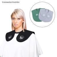 ราคา Tt ซิลิโคนตัดผมคอปกย้อมผมผ้าคลุมไหล่ Hairdressing Cape คอห่อ Guard ตัดผมไหล่ Pad ผ้าพันคอ mbn (28372136360)