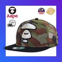 ราคา Aape Bape Fashion Camo Green Mesh Snapback Cap Topi (19080497213)