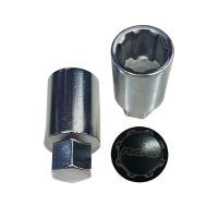 ราคา ลูกบล็อกถอดน็อตจีบ8เหลี่ยม ลูกบล็อคจีบ8เหลี่ยม ลูกบล็อกจีบ8เหลี่่ยม กันขโมย (13985565934)