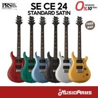 ราคา PRS SE CE24 STANDARD SATIN WITH BAG กีตาร์ไฟฟ้า ประกันศูนย์ Music Arms (28122151696)