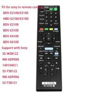 ราคา Sony RM-ADP090 AV ระบบโฮมเธียเตอร์รีโมทคอนโทรลสําหรับ BDV-E2100/E3100 HBD-E2100/E3100 BDV-E2100 BDV-E3100, BDV-E4100 BDV-E6100 BDV-E6100 Nernbedienung (42264081947)