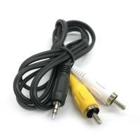 ราคา สายสัญญาณเสียงสเตอริโอ 2.5 มม. เป็นสายวิดีโอเสียง AV สําหรับ MP3/คอมพิวเตอร์/ทีวี/Etc 1.2 ม. (26667007917)