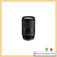 ราคา TAMRON 18-300mm F3.5-6.3 Di III-A VC VXD for Fujifilm X Mount No.B061X (53502274298)