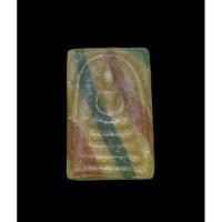 ราคา พระสมเด็จสายรุ้งพิมพ์คะแนน หลวงพ่อกวย วัดโฆษิตาราม (25766483804)